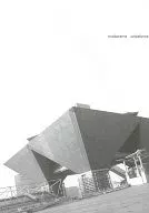 madarame unbalance/四天婦羅