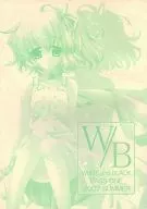 W/B blanco y negro/Kai Katase