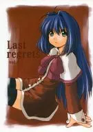 Last regrets Vol. 4 / Makoto Hira Saka
