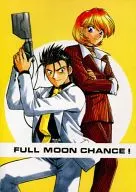 FULL MOON CHANCE