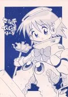 マルチでんじゃあワーク / くらりっさ