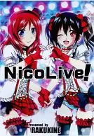 NicoLive! / 音木らく