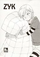 ZYK / Daishinrin