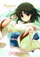 Respectrum / Tokitsukaze Otoha