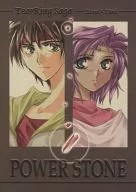 POWER STONE / Kaoru Ishikawa