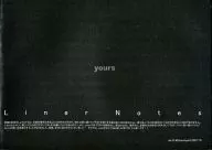 yours / DAI