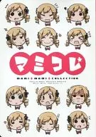 Mami Kore / ES