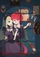 Trick or Blood / Ichiko / Tokimiko