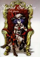 Scarlet Sir Loin