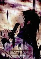 FINAL EXIT/Azmodan/Lanchi