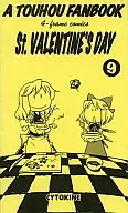 St.VALENTINE'S DAY9/蒲烧鳗鱼
