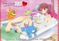 可愛的是正義/Gussan。