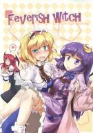 FeverisH Witch / Fumitsuki