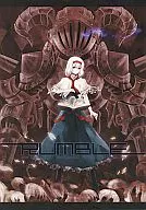 RUMBLE/鶴龟