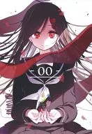 -00 - / Mao