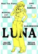 LUNA/唐澤明子