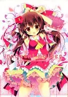 Innocent Maiden / Kazuki Azuma
