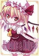 Knights & Knives / Kiira ~ ☆