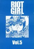 RIOTGIRL(LAAT・GIRL)vol.5/KURAKUUJO