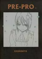 PRE-PRO2/ Kei Tōme