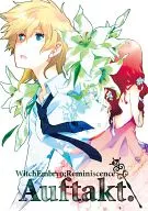Witch Embryo; Reminiscence Auftakt