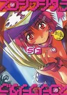 SF Scoti Fusidara ver. 2 Manga No Mori Specification