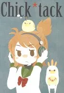 Chick*tack/星村空