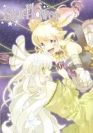 Star Flower