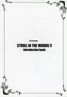 STROLL IN THE WOODS!! / elf