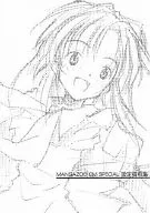 MANGAZOO CM SPECIAL設定資料集/高野音彥