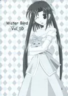 Water Bird Vol.10 / 椋鳥和御