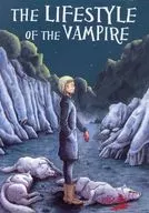 THE LIFESTYLE OF THE VAMPIRE / KENICHIOKUNO