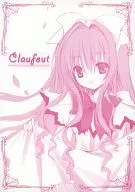 Byakuya Tea Party Clafoutis / toinkuru
