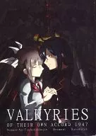 VALKYRIES OF THEIR OWN ACCORD 1947 / Unnamed Northeastern People