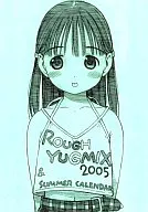 ROUGH YUGMIX 2005