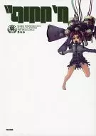 Graphiko 2