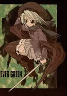 EVER GREEN