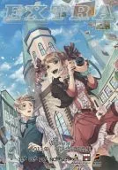 EXTRA NOVELS Volume.4/原成美/左野麻衣子