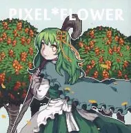 PIXEL*FLOWER