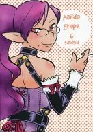 PANDAGRAPH 06 / Hayami Spirihito