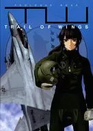 本のみ)Trail of Wings PROLOGUE BOOK 