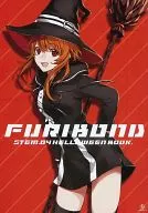 FURIBOND / Ako Arisaka