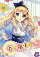 Changeling變速球/機器人介/磨白