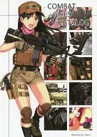 COMBAT GIRLS CATALOG / Tsurui