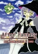 After Fantasy