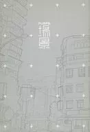 PUMP's场景