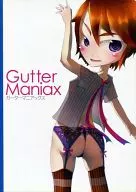 Gutter Maniax.Guttermaniax/神代春菜