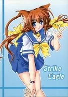 Strike Eagle