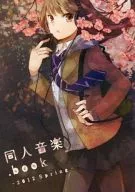 同人音樂.book-2012 Spring-/Miyabi/BUZZ