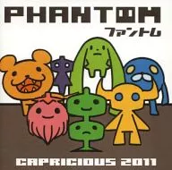 PHANTOM / あるな